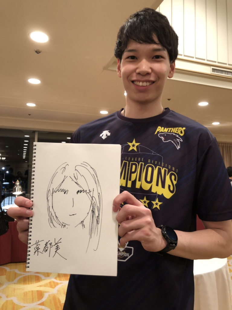 山内晶大の奥さんの似顔絵画像