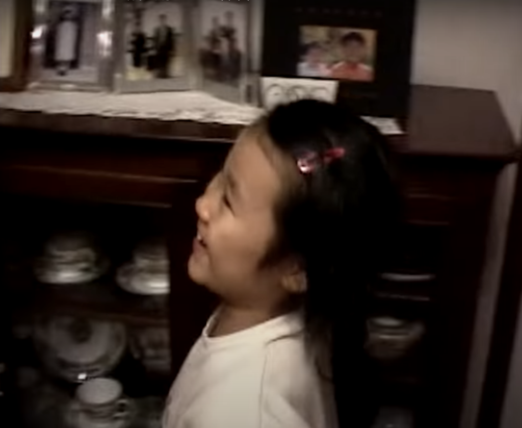 幼少期のハラミちゃんの実家画像