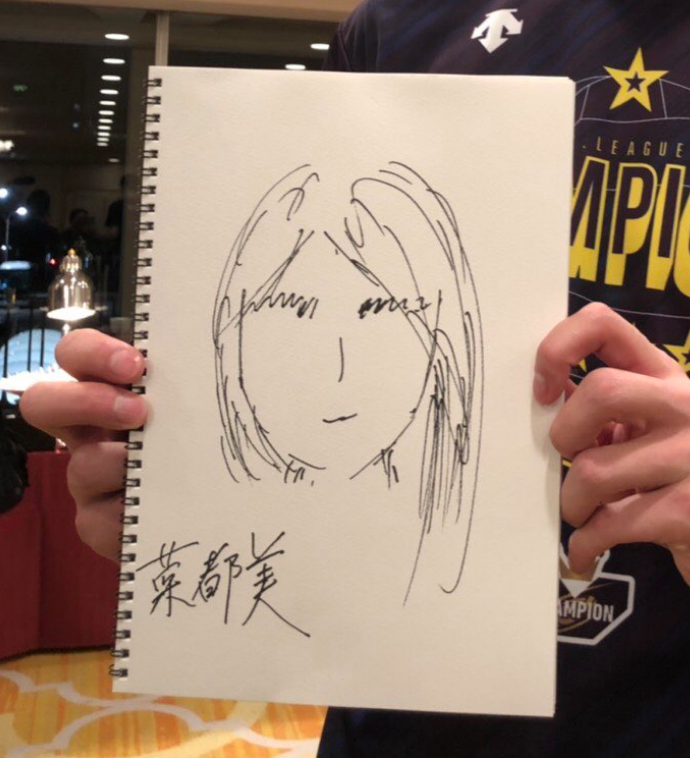 山内晶大の妻の似顔絵画像
