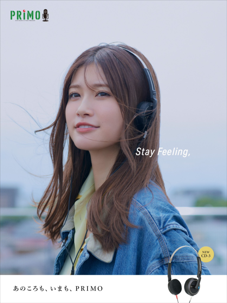 マツエクもまつ毛パーマもしていない、めるるさん